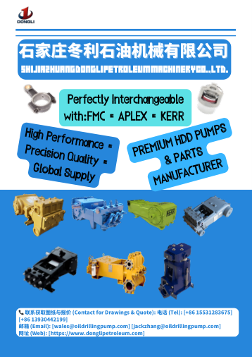 HDD Mud Pumps