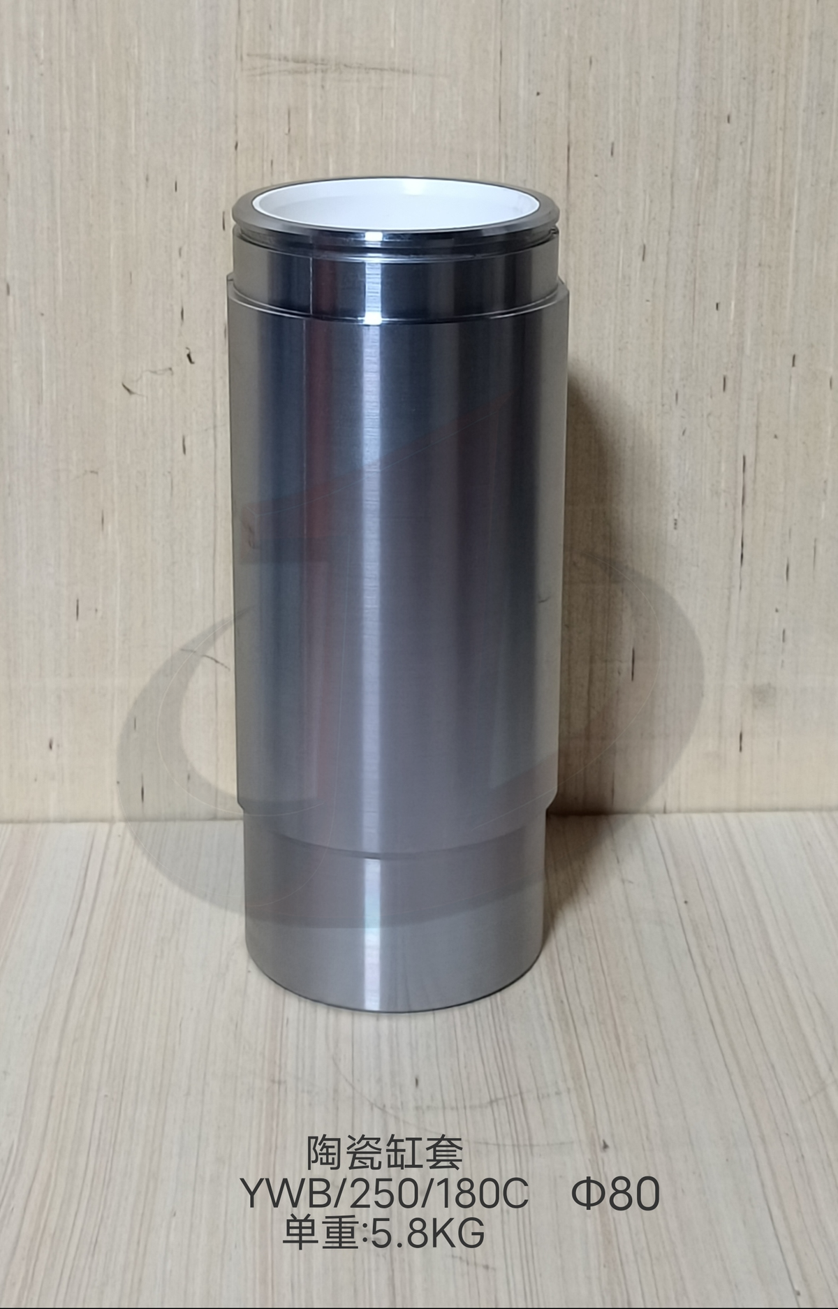 Ceramic Ceramic Cylinder Liner